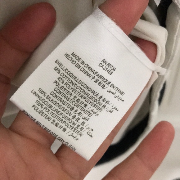 BCBG black and white stripe sequin details. Size 6 - Picture 7 of 7